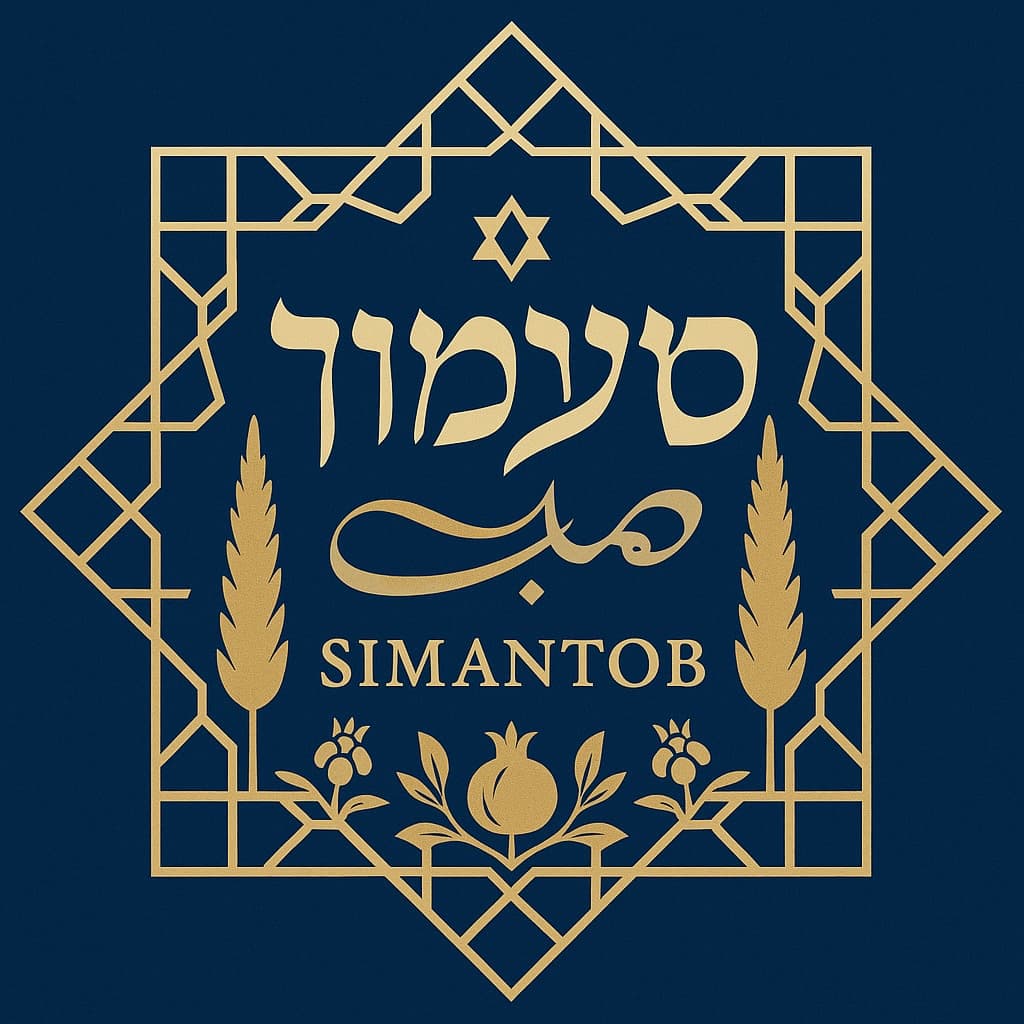 Simantob Crest